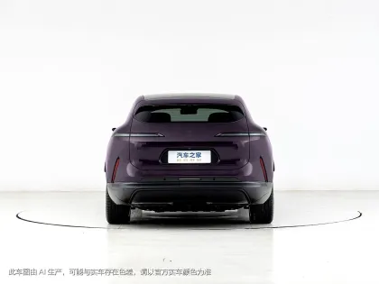 2024-2025 Avatr 07: Large 4WD Electric SUV