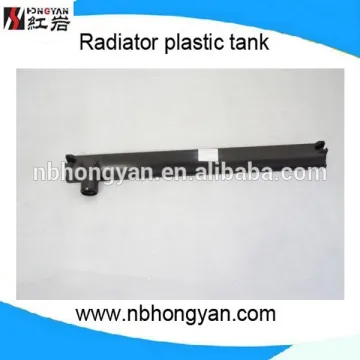 CAR RADIATOR PLASTIC TANK OF AUTO RADIATOR FOR AUTO PARTS