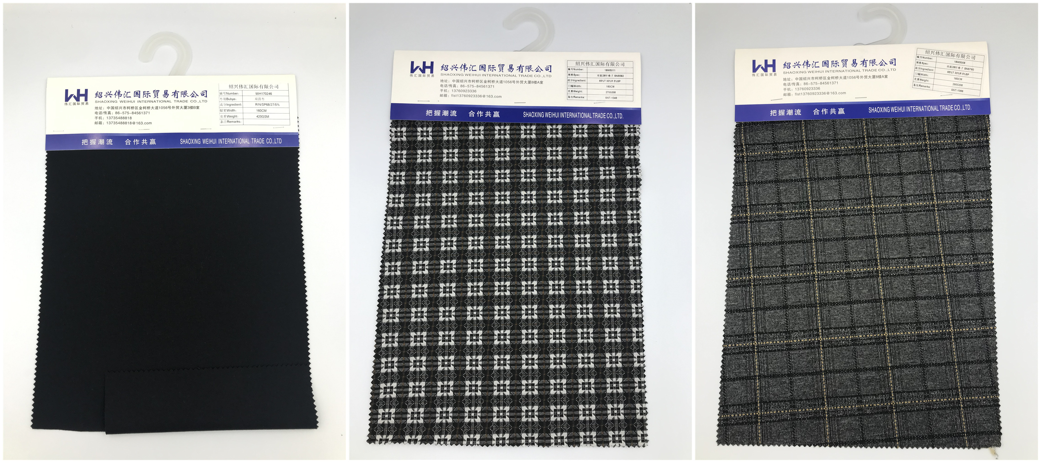 knitted fabric 66