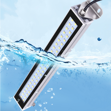 Waterproof and Explosion-Proof LED Lamp for CNC Lathe Machines