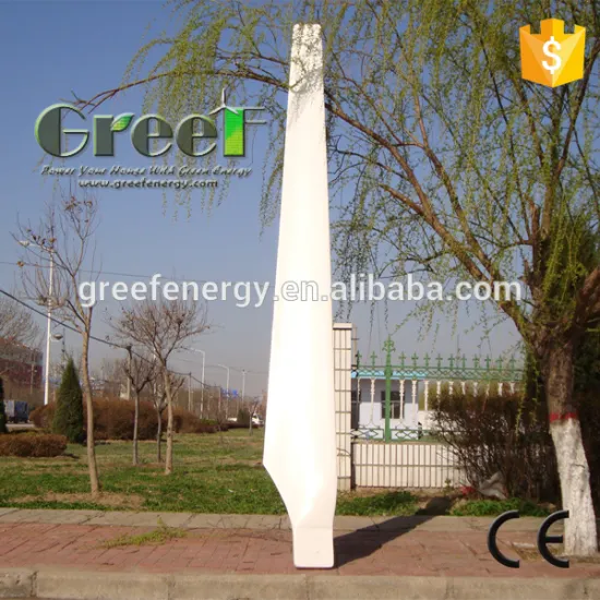 High protection blades ! FRP generator blades , 300w to 30kw wind power low noise blades with good quality