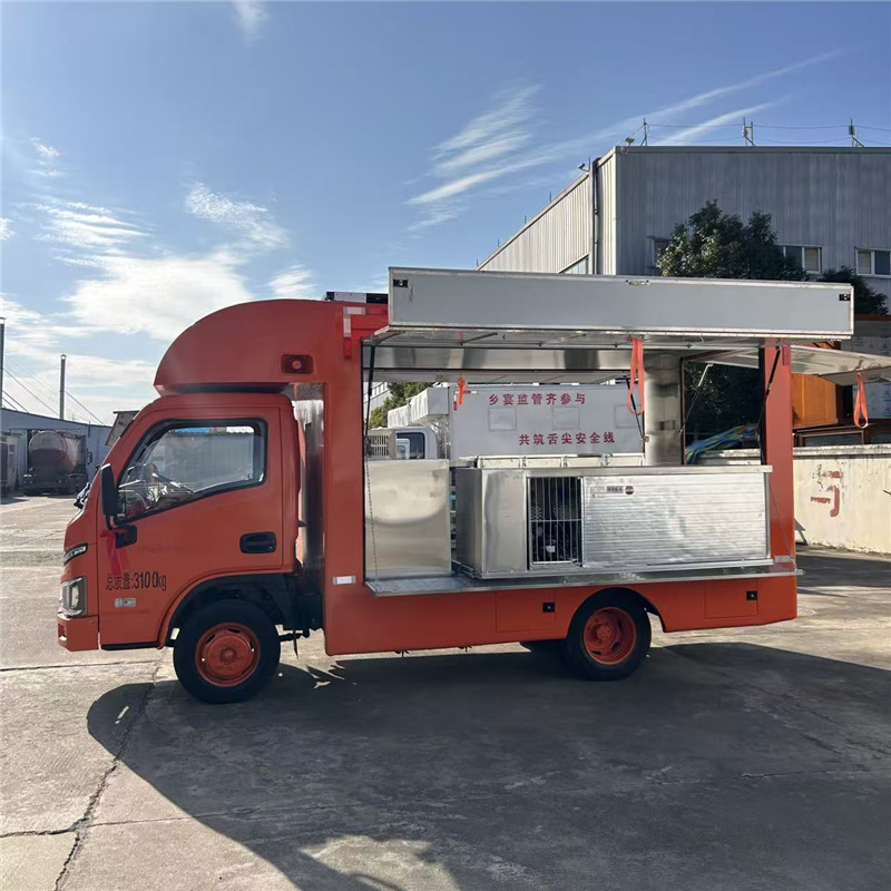 burger food truck