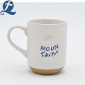 Fancy Word Printed Plain White Beige Kaffemugg