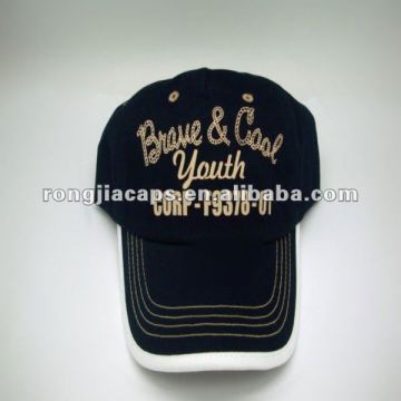 Boy's 100% cotton baseball with oil print