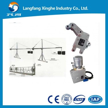 suspended mechanism for zlp630 hot galvanized suspended platform / mobile suspending cradle / swing stage