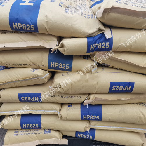 Transparent Granules Dimensional Stability SABRON HIPS 825