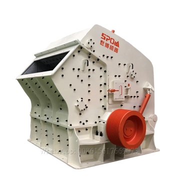 PF1320 300tph Impact Crusher for Granite Hill Stone Secondary Crushing in China