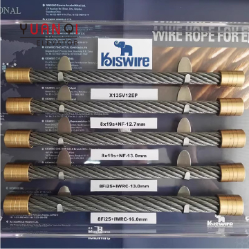 เกาหลีคิสไวร์แบรนด์ลวดลวดสูง - HEMP CORE 8MM ถึง 16 มม.
