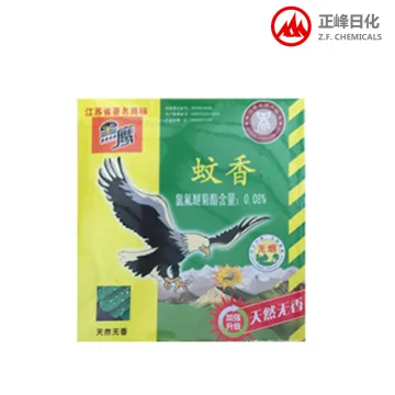 Black Eagle natural formula mosquito coil