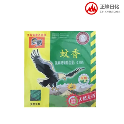 Black Eagle natural formula mosquito coil
