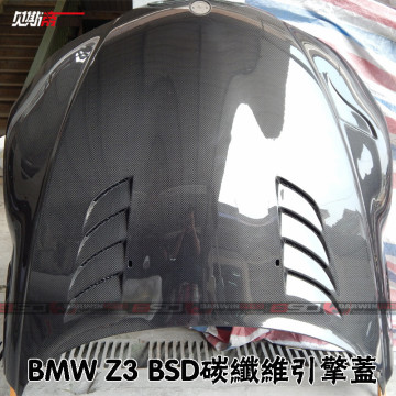 Carbon Fiber bonnet For 96-02 BMW Z3 BSD Style Hood