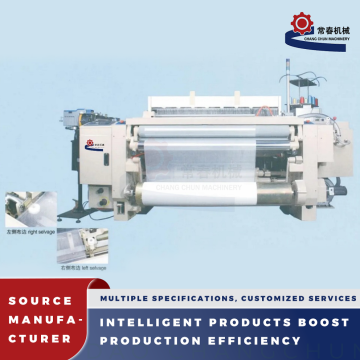 Changchun CCA780B Fiberglass Air Jet Loom