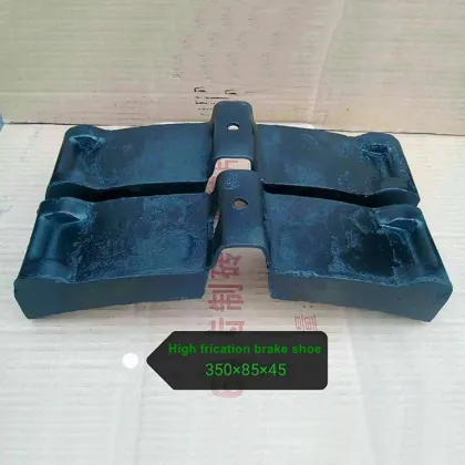 Customized Rail Brake Shoe Locomotive Composite Rail Brake Shoe for Train Parts