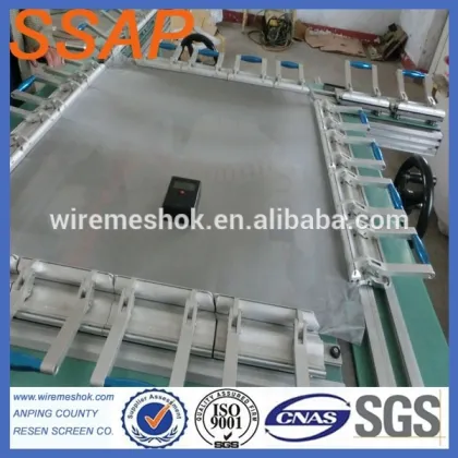 SS printing wire mesh/printing screen mesh