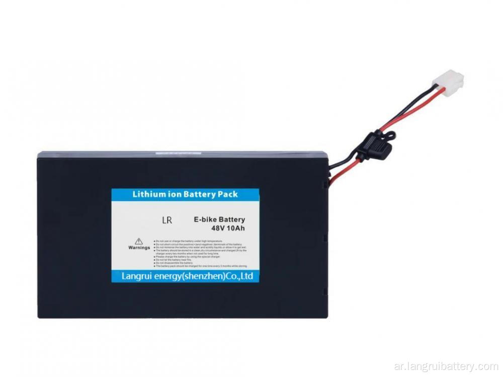 48V 10AH Lithium Ion Battery Pack مع BMS