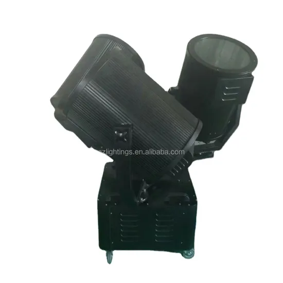 Professional LED High Power Outdoor Search Lighting 5000W IP65 Beam Tracker Light