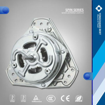 spin motor ,washing machine part