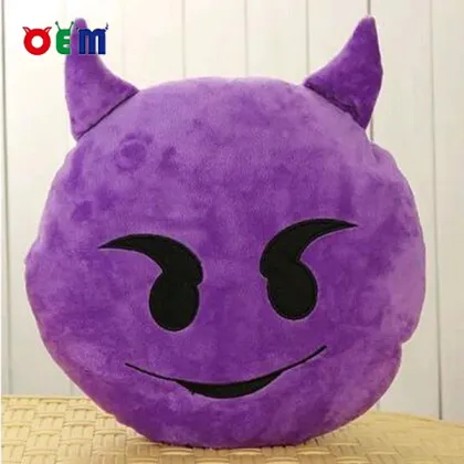 Stuffed Smiling Pillow Cushion