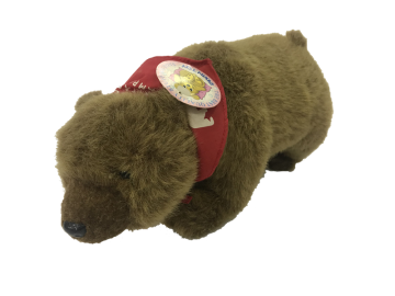 Standing Polar Bear Toy