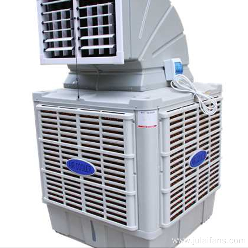 Mobile dual outlet air cooling fan