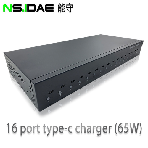 Cabinet type multi-port Type-C charger