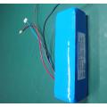 7.4V 7.8Ah rechargeable high power battery pack