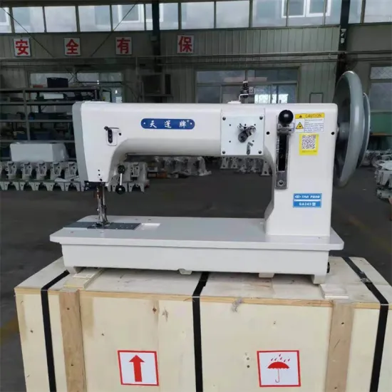 High-Quality GA243-750 Industrial Sewing Machine for Thick Materials