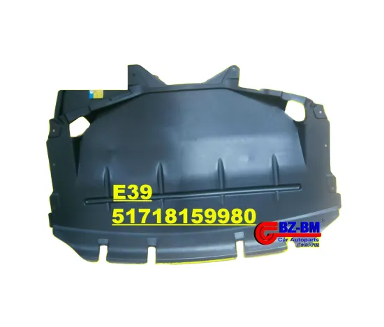 BMW Radiator Water Tank Guard Splash Shield for Engine Lower Cover