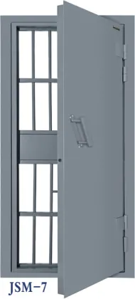 Prison Door (JSM-7)
