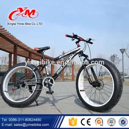 golden fashion fat bike / fat tire electric bike /21 speed fat bike cheap                        
                                                Quality Choice
