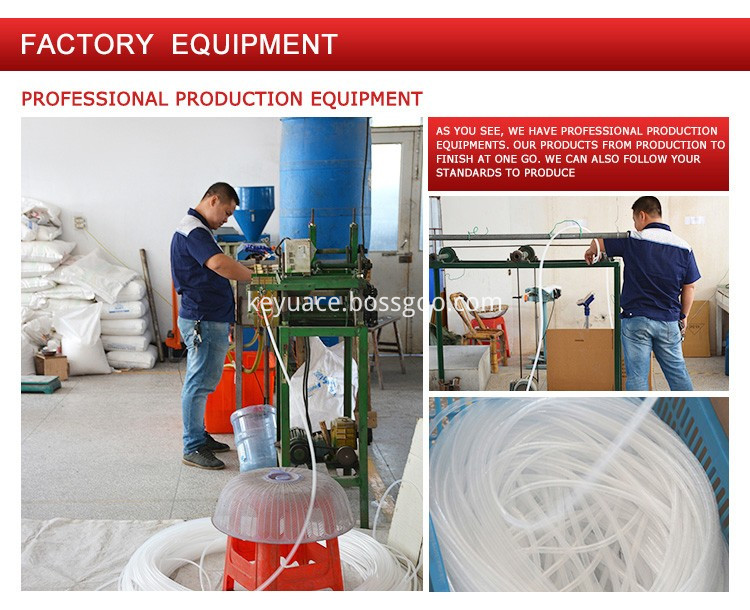 Factory equipment