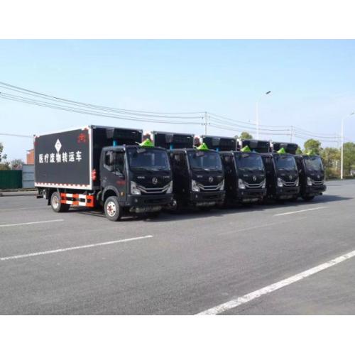 Dongfeng 4x2 Meat Holrigrator Truck Mini Frozen Truck