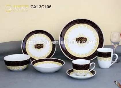 GUIXIN 20-piece Corelle Dinnerware for 4