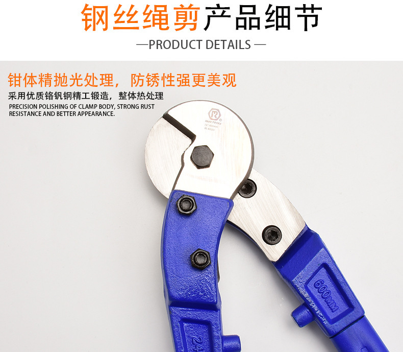Newly arrived chrome vanadium alloy steel scissors, durable electrical scissors for cable stripping and cutting