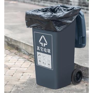 Dumpster PE Garbage Bag