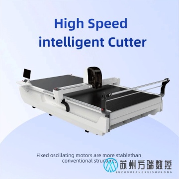 Temel Uygulamalar için Standart Yüksek Hızlı Kesme Makinesi