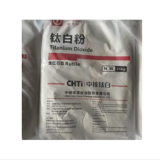 CNNC HUA YUAN Titanium Dioxide TiOXHUA R216 R219