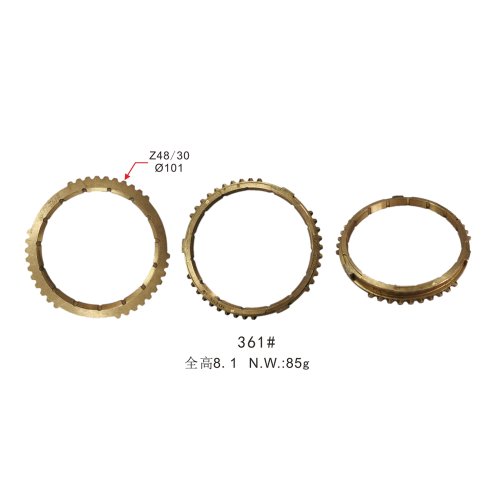 Input Transmission Synchronizer Ring for OEM 5801893961 - IVECO