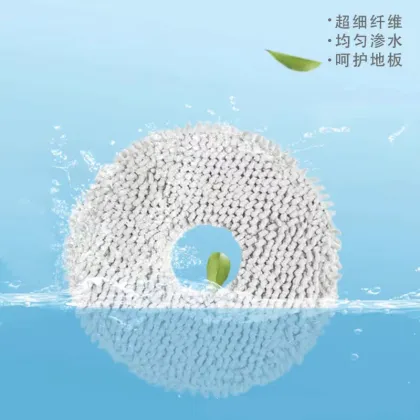 Ecovacs X2 Mop Pad Cloth Accessories