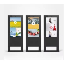 Outdoor Floor Stand Digital Signage