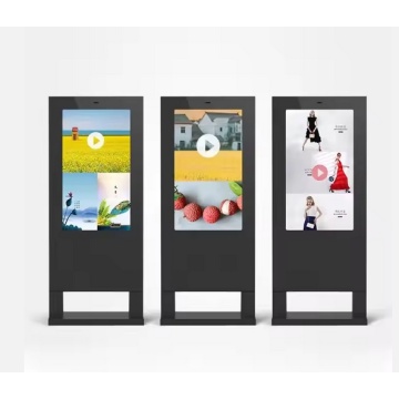 Outdoor Floor Stand Digital Signage