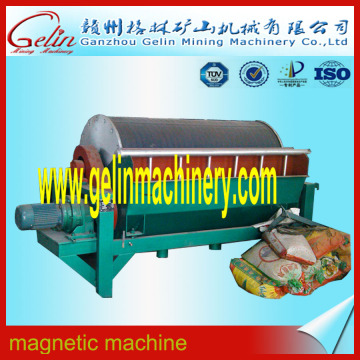 Tantalum-Niobium Ore Separation Plant Magnetic Separation