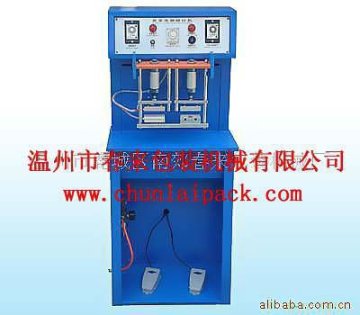 FW-30 Plastic Soft Tube Sealing Machine