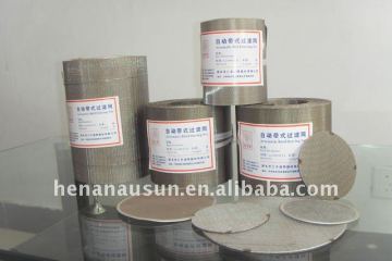 Stainless steel filter screen