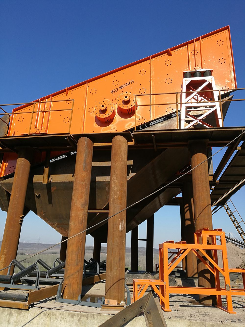 Mining Circular Vibrating Screen