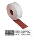 Aluminum oxide Abrasive roll