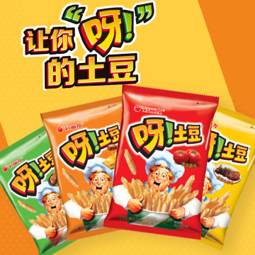 Wholesale Orion Honey Butter Flavor Tortilla Chips & Exotic Vegetable Snacks in Box