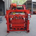 Construction building cement brick making machine