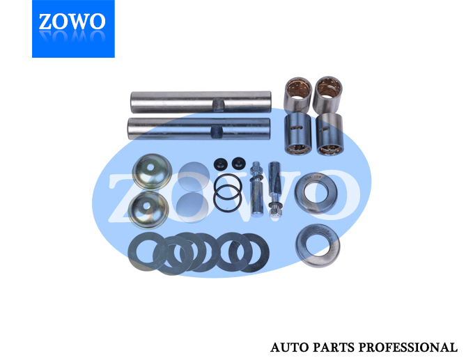 Kp526 Mb294037 Kin Pin Kit For Mitsubishi