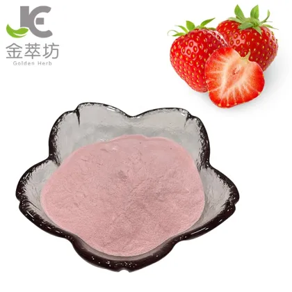 hot sale strawberry extract polyphenol powder 30% cosmetic whiting